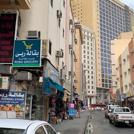غرف سكنية للايجار 메카 외부 사진