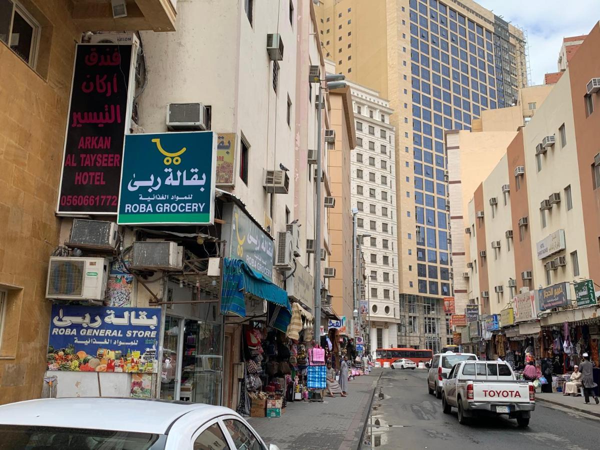غرف سكنية للايجار 메카 외부 사진